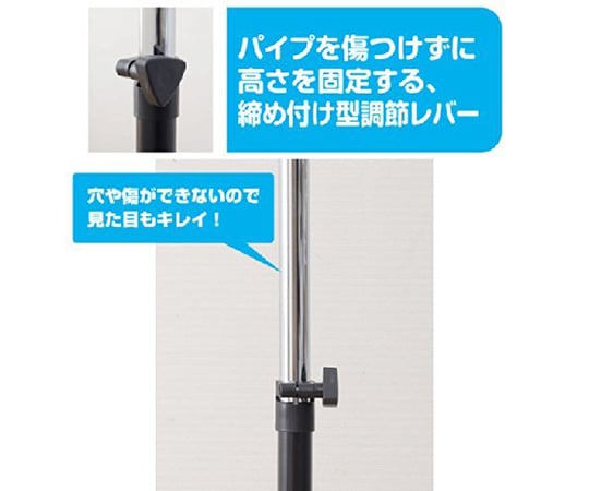 파이프 행거 랙(캐스터 부착) 싱글 MKS-S(BK)(S) 1대