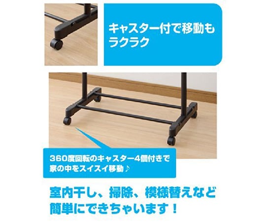 파이프 행거 랙(캐스터 부착) 싱글 MKS-S(BK)(S) 1대