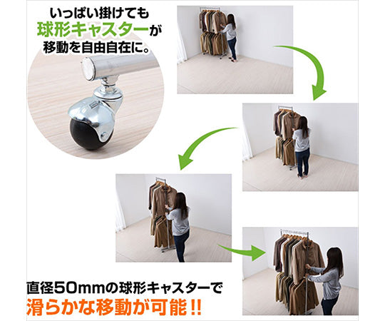 Heavy duty hanger rack (with casters) 2-tier chrome plated YIH-2S(CH) 1 unit