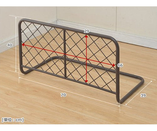 ベッドガード　70×40cm　ダークブラウン　YBG-70(DBR) 1台