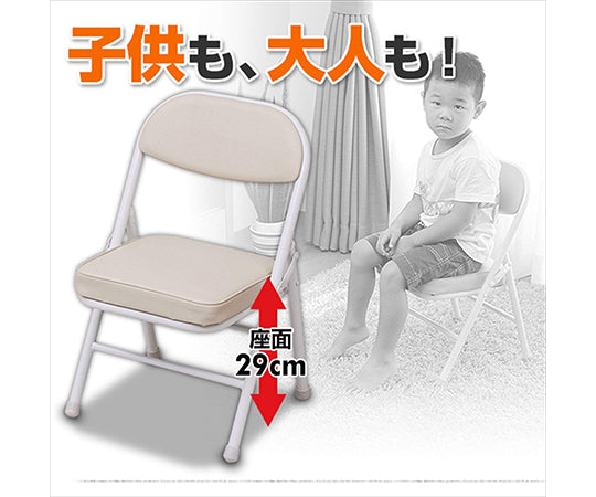 접이식 미니 의자 아이보리 YS-10MINI(IV) 1 다리