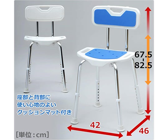 Comfort Shower Chair White/Blue YS-7003SN 1 unit