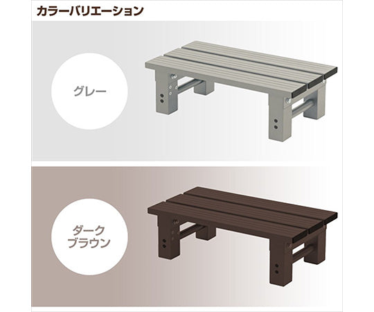 Aluminum step stool, 54cm, grey, YM-540S(GY) 1 unit