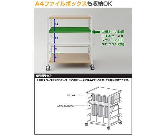 Desk side wagon (with casters) Natural NNGS-3(NA/IV) 1 unit