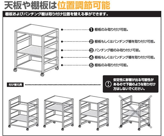 Desk side wagon (with casters) Natural NNGS-3(NA/IV) 1 unit