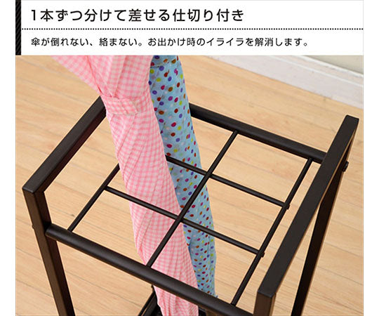 Umbrella Stand Umbrella Rack Slim UMBS-S(BK) 1 unit