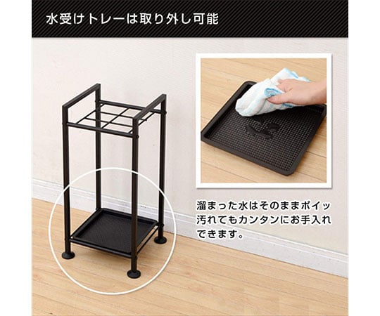 Umbrella Stand Umbrella Rack Slim UMBS-S(BK) 1 unit