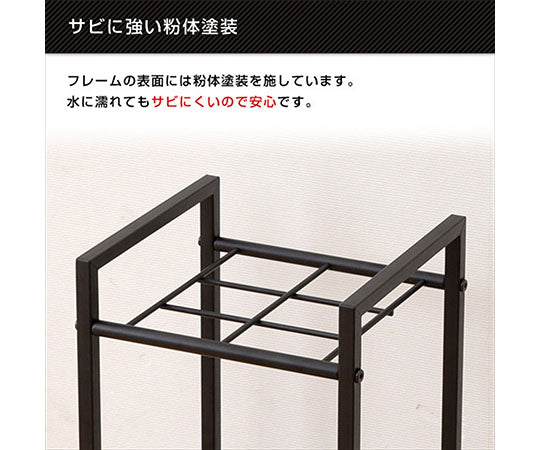 Umbrella Stand Umbrella Rack Slim UMBS-S(BK) 1 unit