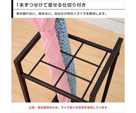 傘立て　アンブレララック　ワイド　UMBS-L(BK) 1台