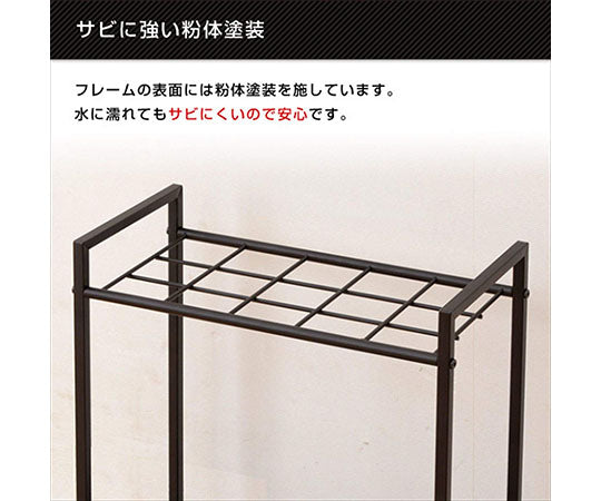 傘立て　アンブレララック　ワイド　UMBS-L(BK) 1台