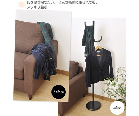 ポールハンガーラック　ブラック　NPH-165(BK) 1台