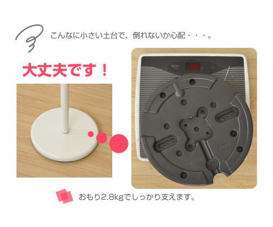 ポールハンガーラック　ブラック　NPH-165(BK) 1台