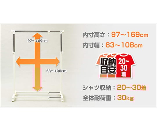 たてよこ伸縮ハンガーラック（キャスター付）　シングル　ブラック　YBH-SS(MBK) 1台