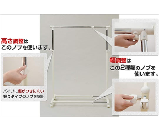 たてよこ伸縮ハンガーラック（キャスター付）　シングル　ブラック　YBH-SS(MBK) 1台