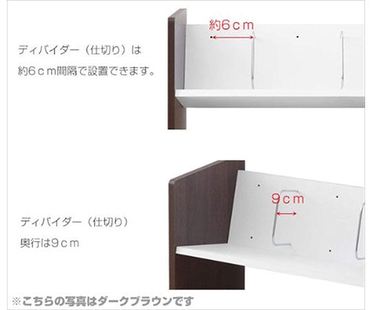 A4 파일 랙(캐스터 부착) 2단 내츄럴 CFR-60532C(NA) 1대