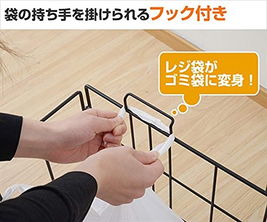 Dust box (with casters) Black SWDB-45(BK) 1 unit