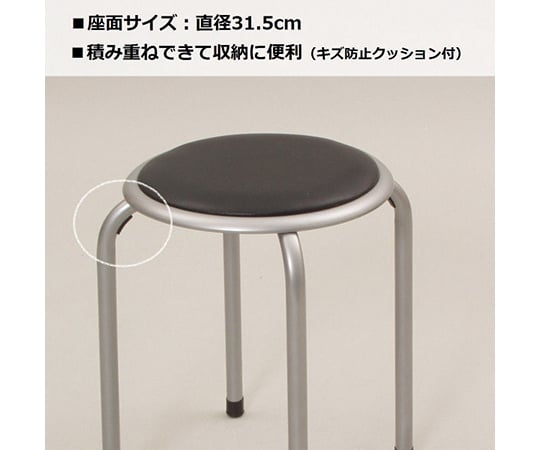 パイプ丸イス　シルバー/ブラック　YZX-01(SB) 1脚