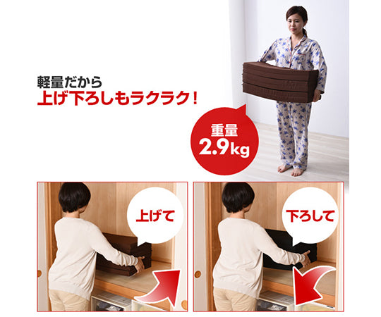 全面かため　高硬度コンパクト6つ折りマットレス　60cm　ブラック　MK6-SSS BK 1枚