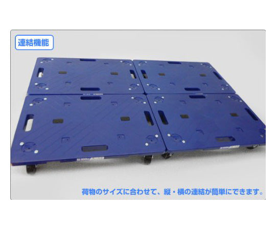 연결 평대차 낙주군(고무 캐스터 타입) 네이비 블루 NTR-G65NB 1대