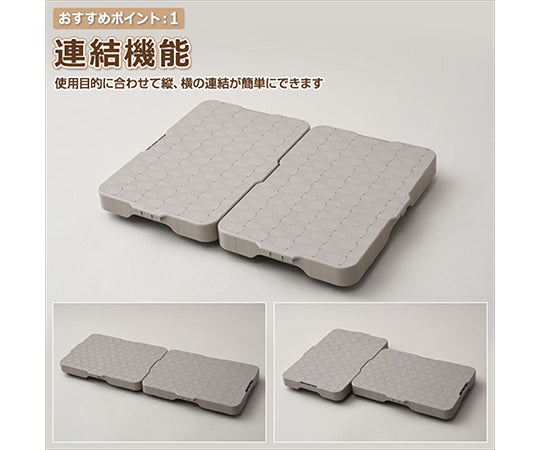 Articulated platform cart Home Carry Light Dark Brown HCL-E38(DB) 1 unit