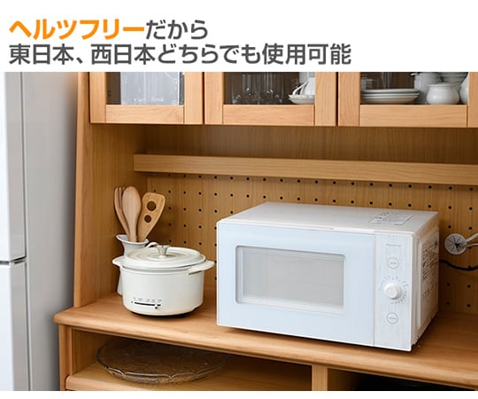 Microwave oven 18L Hertz-free flat table white YRL-F180(W) 1 unit