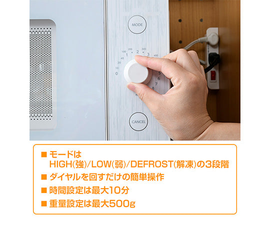 電子レンジ　18L　ヘルツフリー　フラットテーブル　ブラック　YRL-F180(B) 1台