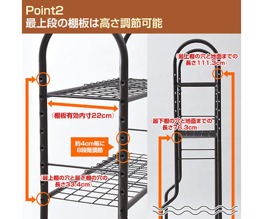 Full Space Rack Brown FSR-70100(BR) 1 unit