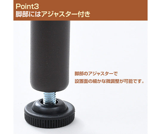 Full Space Rack Brown FSR-70100(BR) 1 unit