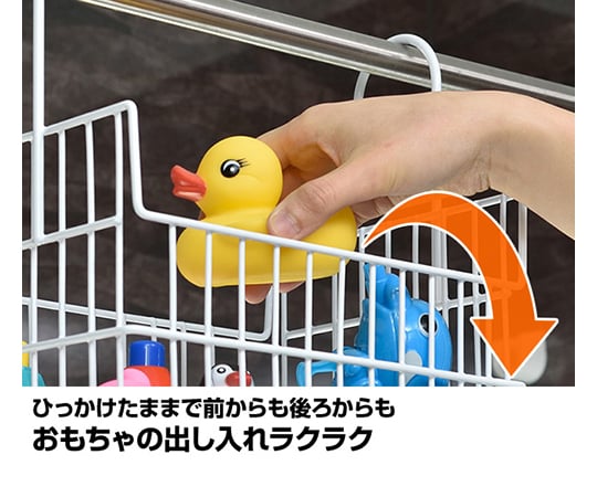 Bath Basket White IM-140016 1pc