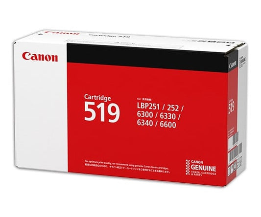 CANON　トナーカートリッジ519　3479B004　CRG-519 1本