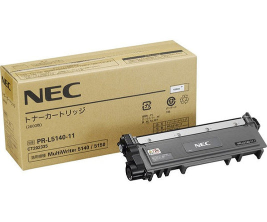 NEC　トナーカートリッジ　PR-L5140-11 1本