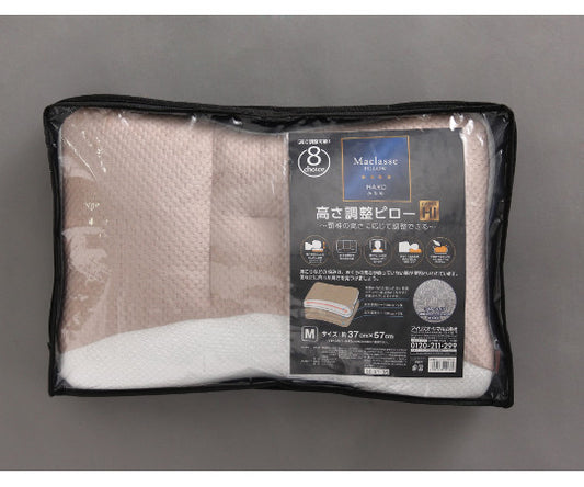 高さ調整ピロー　ハイクラス　ハード　PM4H-M 1個