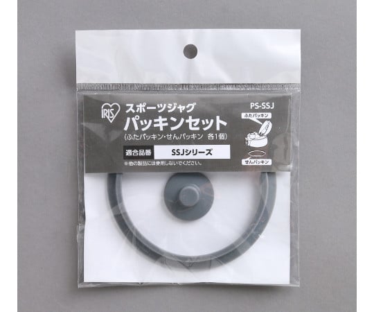 Sports Jug Gasket Set PS-SSJ 1 piece