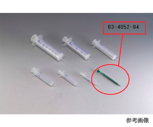 Luer tip all plastic syringe 1mL 100 pieces A8401-LT 1 pack (100 pieces)