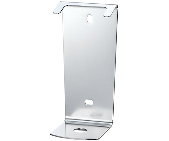 Smart Bottle Bracket 21703 1pc