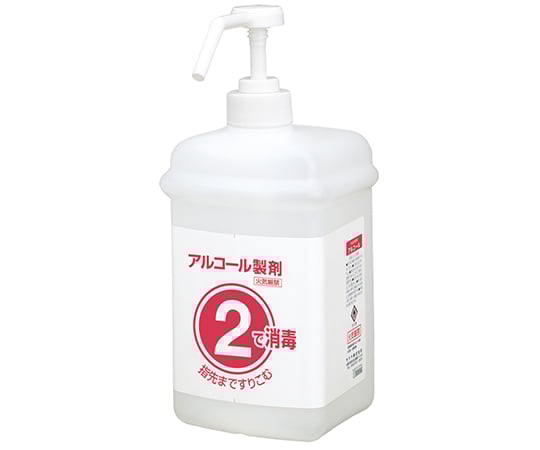 ①②Bottle 1L with pump for alcohol 21794 1pc