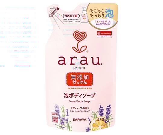 アラウ泡ボディソープ450mL詰替　25836 1本