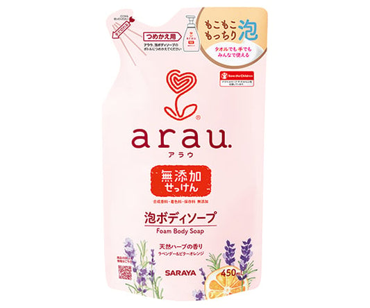 アラウ泡ボディソープ450mL詰替　25836 1本