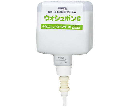 ウォシュボンG600mL　UDMD用　41946 1個