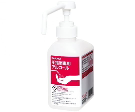 500mL 카트리지 병 스프레이용 41997 1개