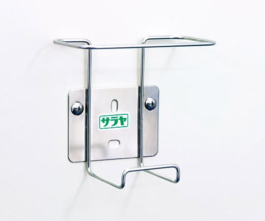 500mL flat bottle holder wall-mounted type 42054 1 piece