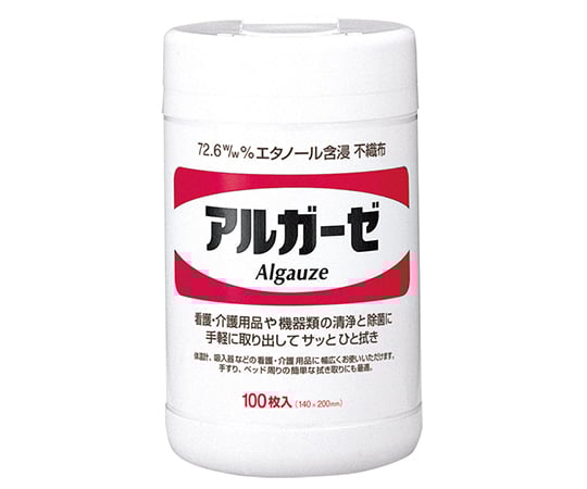 アルガーゼ 100枚入 本体　42377 1本(100枚入)