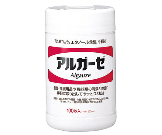 アルガーゼ 100枚入 本体　42377 1本(100枚入)