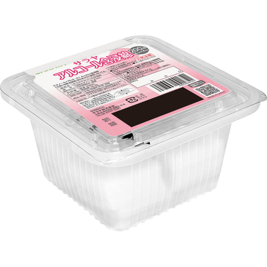 Alcohol-soaked cotton 200 sheets 44165 1 unit (200 sheets)