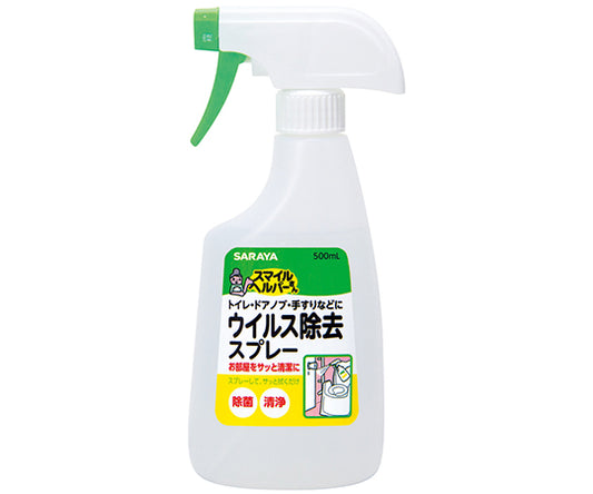 스마일 헬퍼 바이러스 제거 500mL S 부착 45005 1개