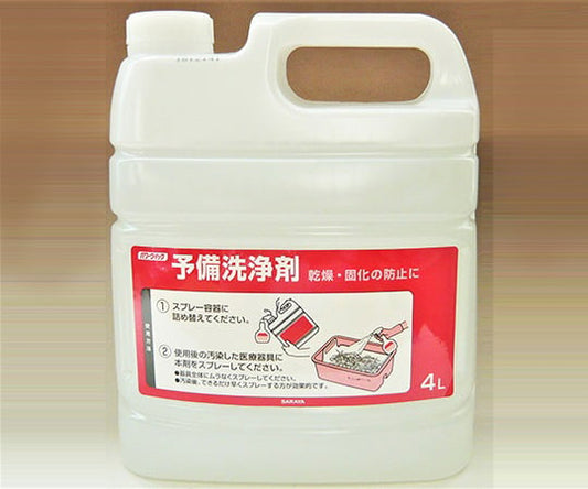 Power Quick Pre-cleaner 4L 50344 1 bottle