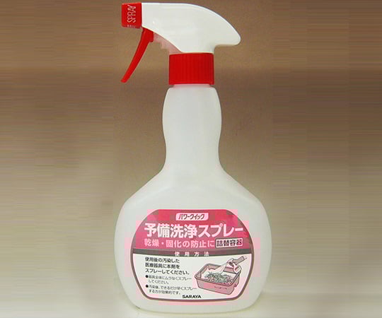 Spray bottle for PQ pre-cleaning agent 500mL 50345 1 bottle