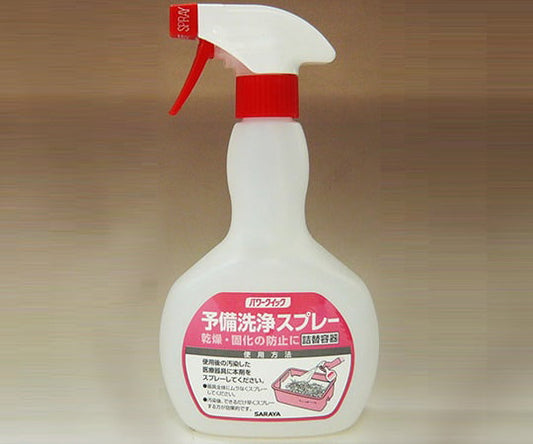 Spray bottle for PQ pre-cleaning agent 500mL 50345 1 bottle
