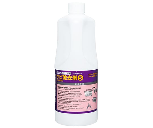Power Quick Rust Remover S 1L 50355 1 bottle