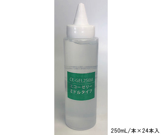 エコーゼリー　250ml×24本入　ミドルタイプ（超音波診断用）　CE-GEL250M 1箱(24本入)